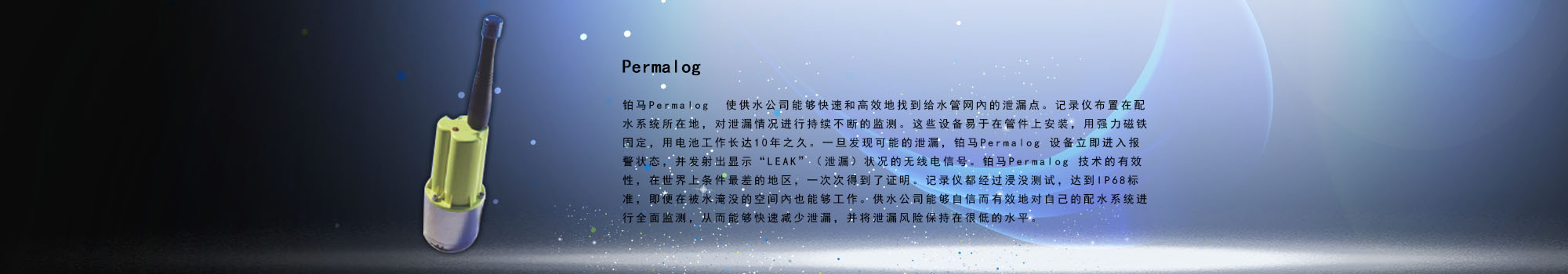 Bootstrap Touch Slider